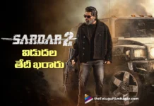 సర్దార్ 2 రిలీజ్ డేట్ లాక్ Sardar 2 Release Date Locked