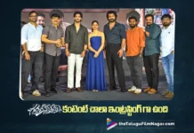Satyadev Praises the Intriguing Content of Gurthukostunnayi
