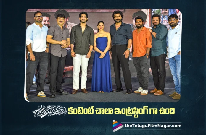 Satyadev Praises the Intriguing Content of Gurthukostunnayi