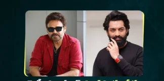 వెంకటేష్ – కళ్యాణ్ రామ్ – అనిల్ రావిపూడి క్రేజీ మల్టీస్టారర్ షూటింగ్ ఎప్పటినుంచంటే ? Shooting Update on the Venkatesh–Nandamuri Kalyan Ram–Anil Ravipudi Multistarrer
