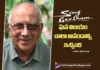 Singeetam Srinivasa Rao Delighted by the Success of Sing Geetham