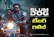 పూరి జగన్నాథ్ స్లమ్ డాగ్ ఊర మాస్ టీజర్ వచ్చేసింది SlumDog - 33 Temple Road tease released
