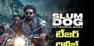 పూరి జగన్నాథ్ స్లమ్ డాగ్ ఊర మాస్ టీజర్ వచ్చేసింది SlumDog - 33 Temple Road tease released