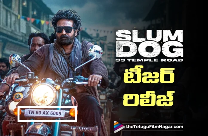 SlumDog - 33 Temple Road tease released SlumDog - 33 Temple Road tease released