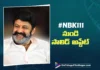 Solid Update from #NBK111 Coming Soon