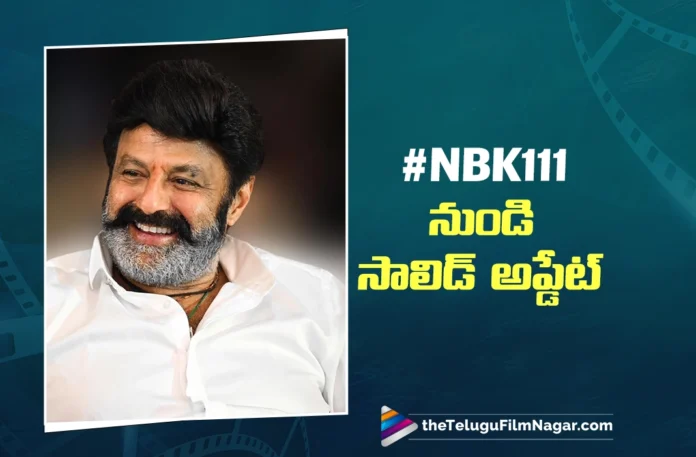 Solid Update from #NBK111 Coming Soon Solid Update from #NBK111 Coming Soon