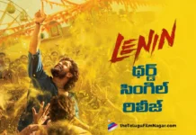 Soul of Lenin Video out from Lenin