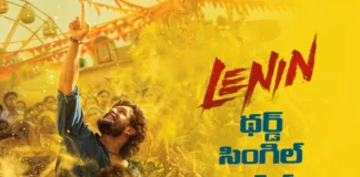 లెనిన్ థర్డ్ సింగిల్ సోల్ ఆఫ్ లెనిన్ వీడియో రిలీజ్ Soul of Lenin Video out from Lenin