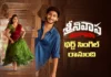 Srinivasa Mangapuram Third Single Release Date Locked