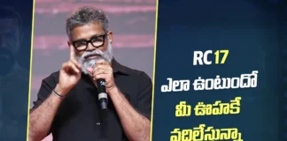 RC 17 ఎలా ఉంటుందో మీ ఊహకే వదిలేస్తున్నా – సుకుమార్ Sukumar’s Speech at the Peddi Mega Blockbuster Event