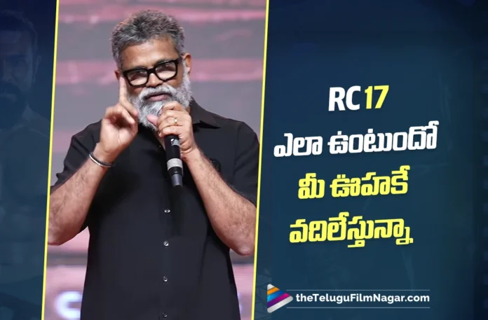 Sukumar’s Speech at the Peddi Mega Blockbuster Event