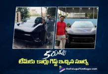 కరుప్పు టీమ్కు సూర్య బంపర్ గిఫ్ట్.. టెక్నీషియన్లకు ఖరీదైన లగ్జరీ కార్లు కానుక Suriya Rewards Karuppu Technicians with Luxury Cars