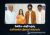 Vandemataram Srinivas Son Set to Make His Debut as a Hero