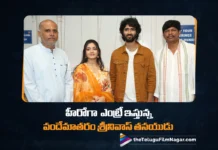 Vandemataram Srinivas Son Set to Make His Debut as a Hero