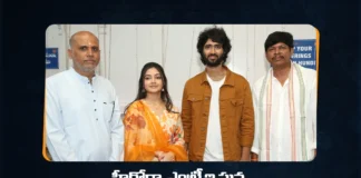 హీరోగా ఎంట్రీ ఇస్తున్న వందేమాతరం శ్రీనివాస్ తనయుడు Vandemataram Srinivas Son Set to Make His Debut as a Hero