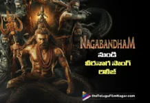 Veera Naga Telugu Song From Nagabandham out now