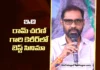 Venkata Satish Kilaru Calls Peddi Ram Charan’s Career-Best Film