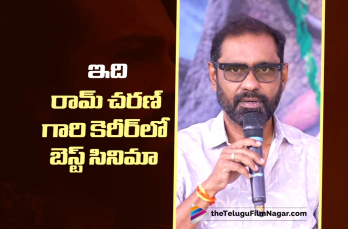 Venkata Satish Kilaru Calls Peddi Ram Charan’s Career-Best Film