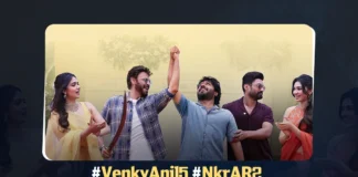 వెంకీ -కళ్యాణ్ రామ్ మల్టీ స్టారర్ షూటింగ్ షురూ Venkatesh–Kalyan Ram Multistarrer Shoot Begins