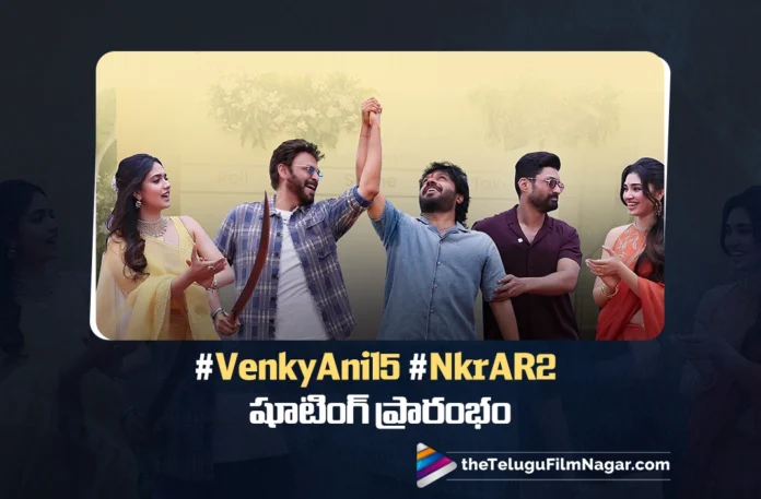 Venkatesh–Kalyan Ram Multistarrer Shoot Begins Venkatesh–Kalyan Ram Multistarrer Shoot Begins