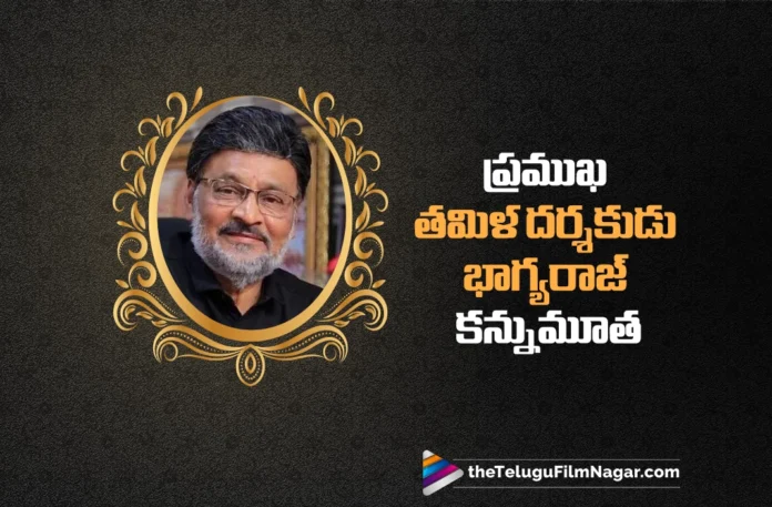 Veteran Actor-Director K. Bhagyaraj Passes Away at 73