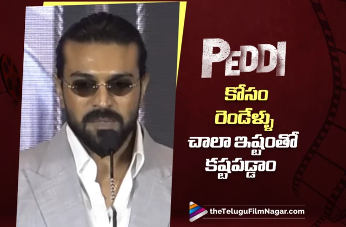 We Worked Passionately for Two Years on Peddi says Ram Charan