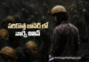 Young Hero Narne Nithiin’s 6th Film Officially Announced
