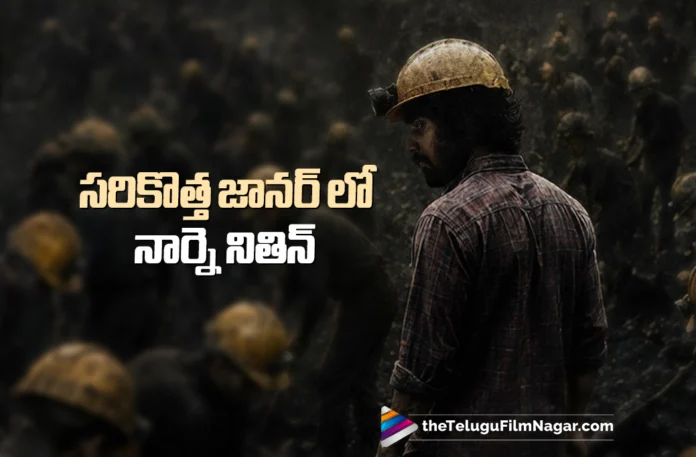 Young Hero Narne Nithiin’s 6th Film Officially Announced Young Hero Narne Nithiin’s 6th Film Officially Announced
