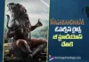 Zee Studios Bags Nagabandham Overseas Rights in a Big Deal