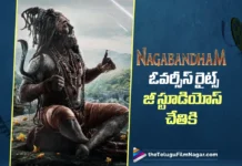 Zee Studios Bags Nagabandham Overseas Rights in a Big Deal