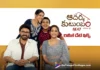 aadarsha kutumbam set for a worldwide release on october 2