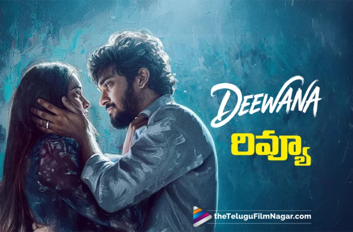 deewana movie review deewana movie review