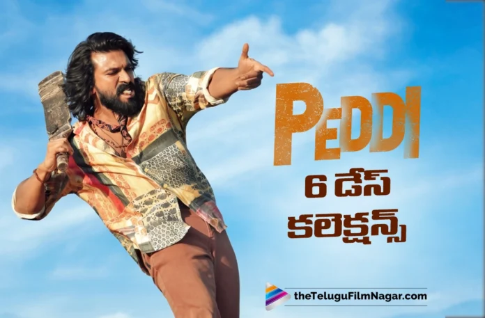 peddi 6 days ww collections peddi 6 days ww collections