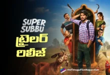 super subbu trailer released