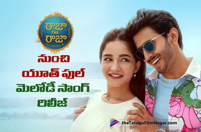 tujhpe fida lyrical form raja the raja out now tujhpe fida lyrical form raja the raja out now