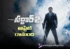 A Massive Update from Sardar 2 Is Coming Soon