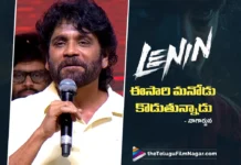 Akkineni Nagarjuna’s Speech at the Lenin Pre-Release Event
