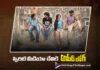 Ameer Log Secures a Big Release with Rana’s Spirit Media