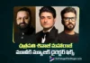 ఛత్రపతి శివాజీ మహారాజ్ కోసం అమిత్ త్రివేది Amit Trivedi to Compose Music for Chhatrapati Shivaji Maharaj