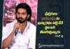 ప్రేక్షకులు నాగబంధంను బ్రహ్మరథం పట్టి వేరే స్థాయికి తీసుకెళ్తున్నారు – విరాట్ కర్ణ Audiences Are Taking Nagabandham to the Next Level says Virat Karna