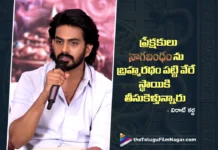 ప్రేక్షకులు నాగబంధంను బ్రహ్మరథం పట్టి వేరే స్థాయికి తీసుకెళ్తున్నారు – విరాట్ కర్ణ Audiences Are Taking Nagabandham to the Next Level says Virat Karna