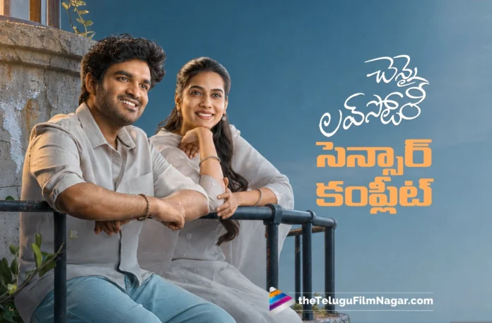 Chennai Love Story Comes with a Massive Runtime Chennai Love Story Comes with a Massive Runtime