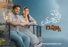 రివ్యూ: చెన్నై లవ్ స్టోరీ Chennai Love Story movie review