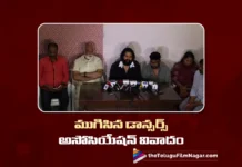 చిరంజీవి, బాలకృష్ణల చొరవతో ముగిసిన డాన్సర్స్ అసోసియేషన్ వివాదం Dancers Association Dispute Resolved with the Intervention of Chiranjeevi and Balakrishna