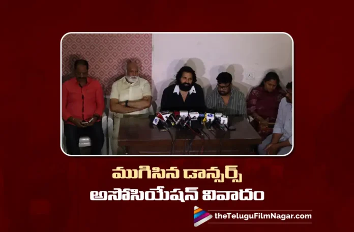 Dancers Association Dispute Resolved with the Intervention of Chiranjeevi and Balakrishna Dancers Association Dispute Resolved with the Intervention of Chiranjeevi and Balakrishna