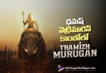 Dhanush–Vetrimaaran Reunite for Tamil Murugan
