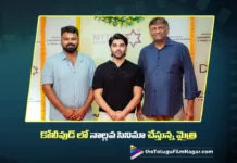 ధృవ్ విక్రమ్ హీరోగా తమిళ్ లో సినిమా చేస్తున్న మైత్రి మూవీ మేకర్స్ Dhruv Vikram’s New Film with Mythri Movie Makers Launched Today