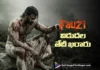 Fauji Poster Raises Expectations Release Date Locked