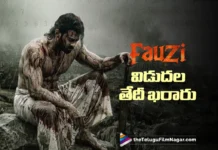 అంచనాలు పెంచేసిన ఫౌజీ పోస్టర్ … రీలీజ్ డేట్ ఫిక్స్ Fauji Poster Raises Expectations Release Date Locked
