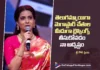 Getting Blessed by Megastar Chiranjeevi Is a Dream Come True Says Sri Gouri Priya